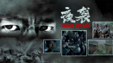 啦啦啦影院在线观看6